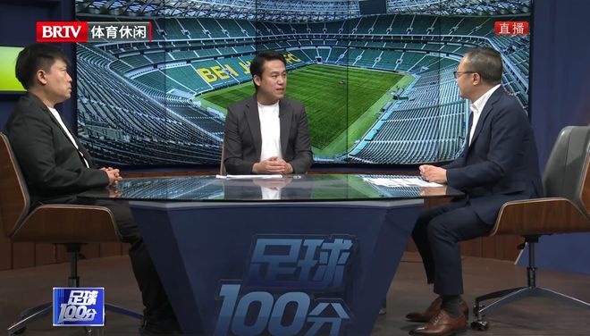 罕见！京媒质疑北京国安：提前1