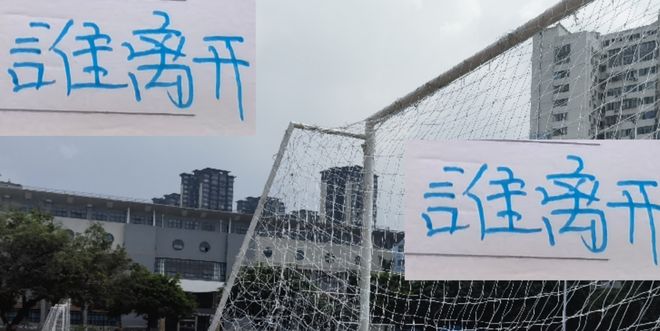 会有谁离开？打完2025最后一