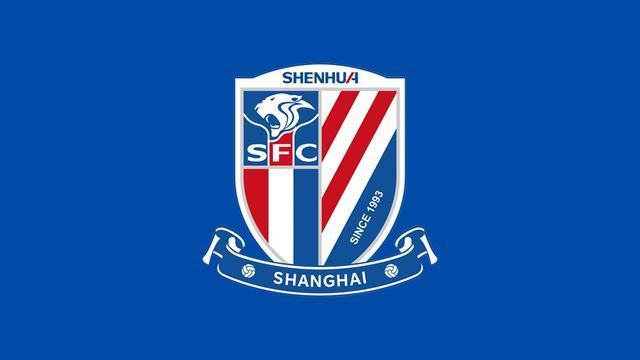 申花本周二结束假期，重新集结备