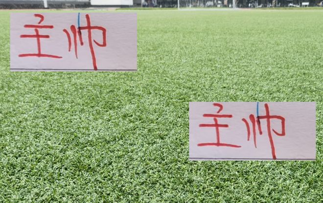 申花+海港+成都前3主帅！20