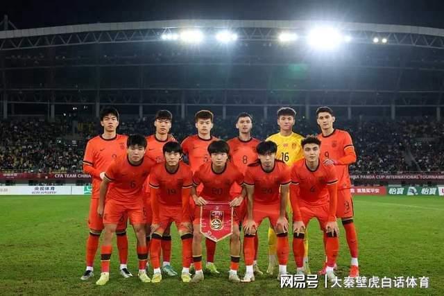 U23国足抵迪拜备战亚洲杯 多名主力伤情存隐忧