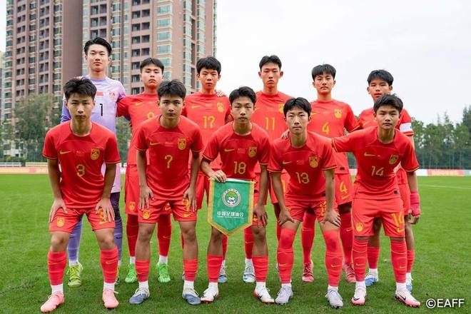 U15国足东亚杯收官：战胜中国香港队最终排名第三