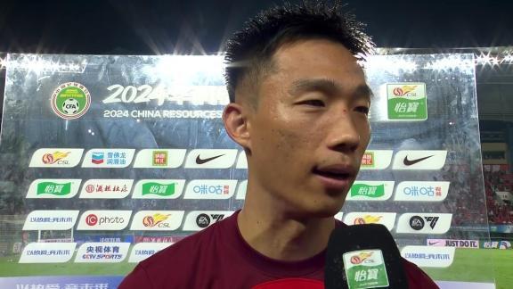 贺惯告别上海海港 十年青春写下