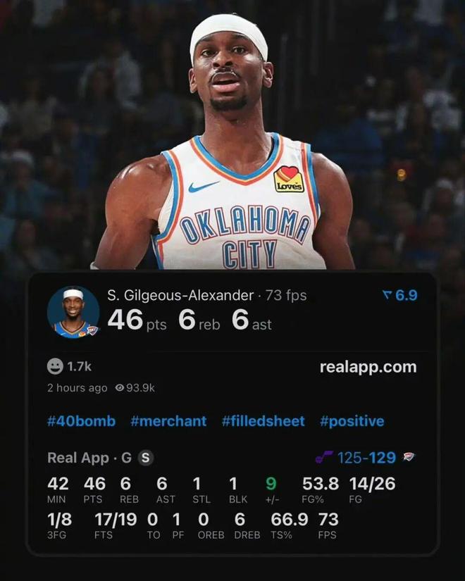 2026首个超级绝杀日 NBA多场比赛惊心动魄